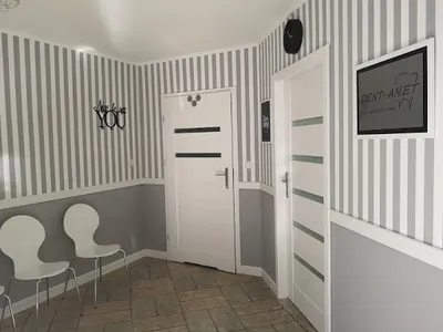 DENT-ANET Praktyka Stomatologiczna Aneta Ochnio-Lichota